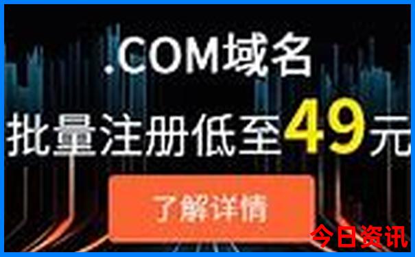 九寨沟五日游报团多少钱
