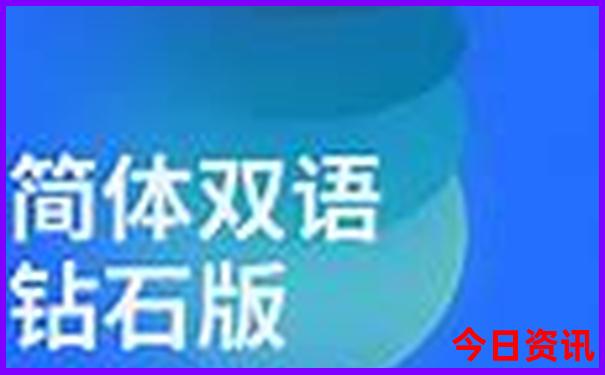 澳门2025年开奖记录查询