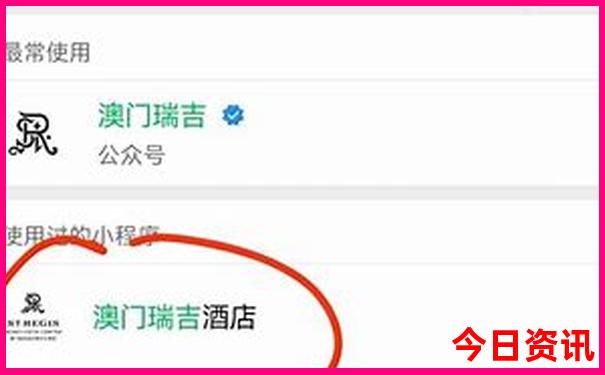 四川绵阳有什么好玩的景点