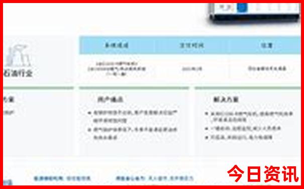 武汉哪个江滩好玩一些