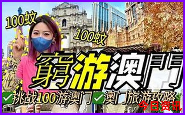 北京三里屯好玩吗