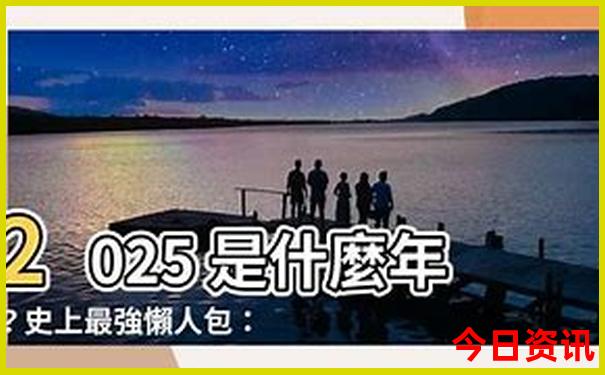 川西寺庙排名一览表