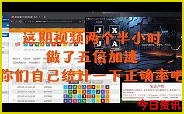 如东有什么好玩的地方旅游景点