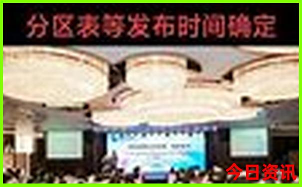 中国四大热火炉是哪四个城市