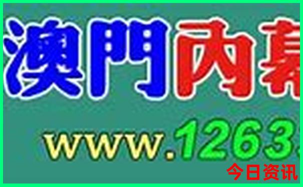 去北京旅游找当地的旅游团好吗