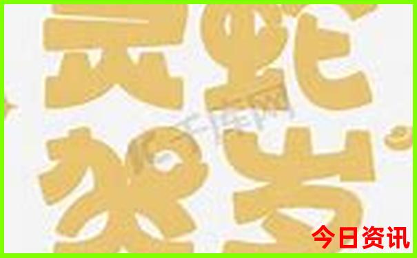去新疆旅游的最佳时间是几月份