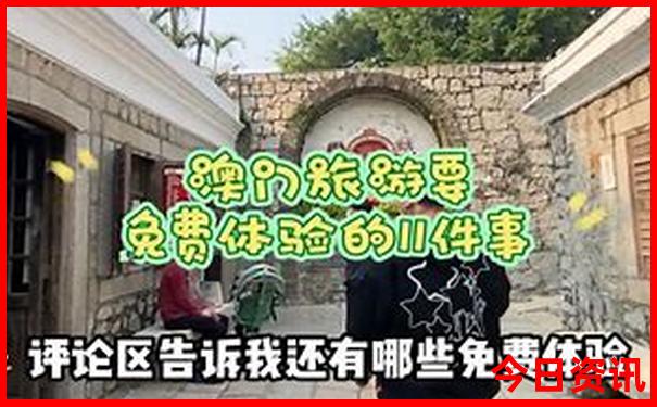 广西梧州旅游攻略必去景点推荐