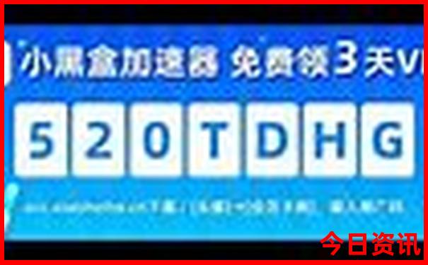 7月份适合去的城市