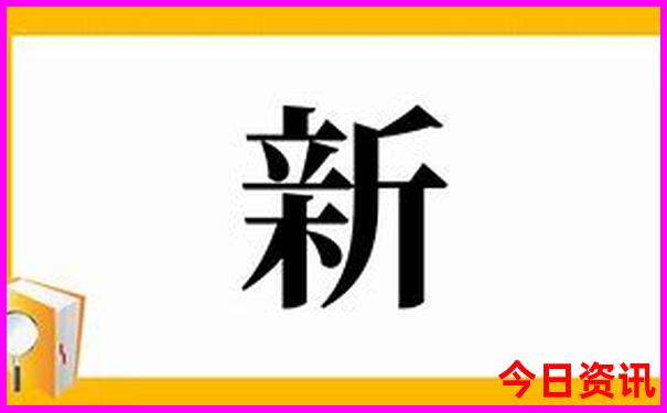 北京有好玩的地方吗