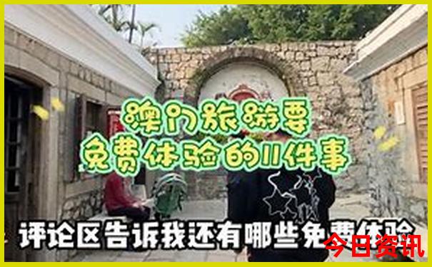 大理60岁老人免票景点
