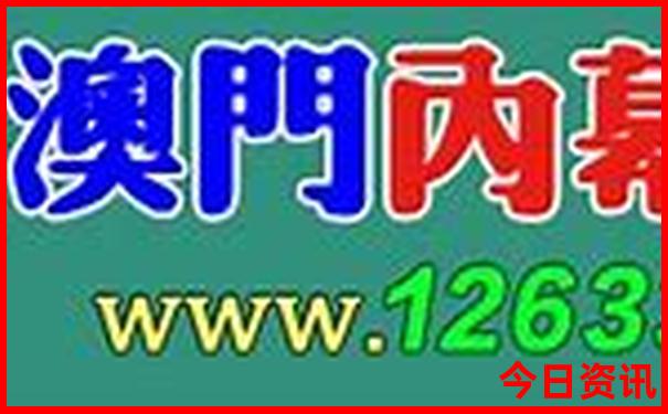 全国最热的四个城市