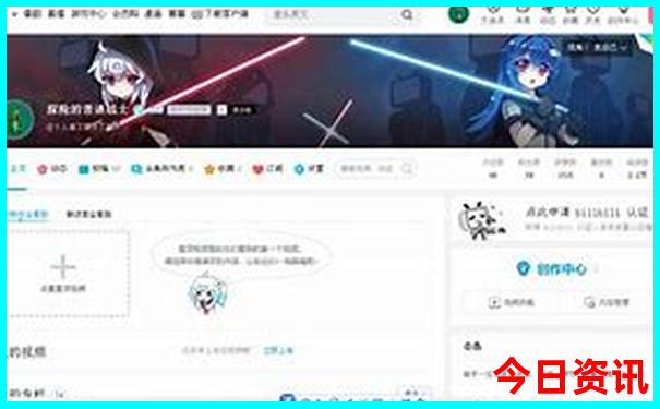 丹东周边自驾游景点