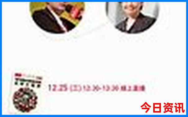 旅行旅游的区别分别是什么