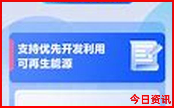 连城旅游必去十大景点推荐