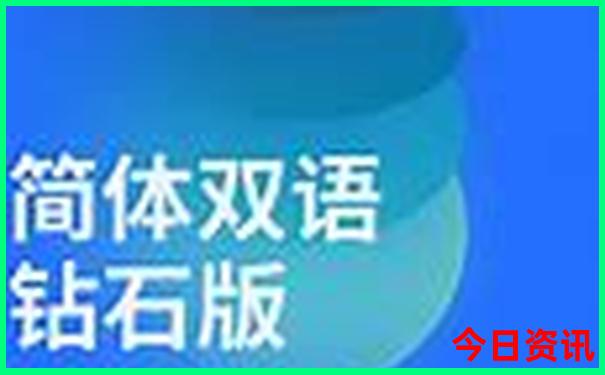 辽宁海边旅游景点排行榜前十名