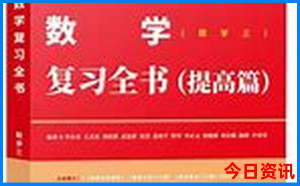 粤西旅游必去十大景点