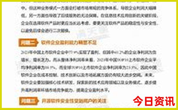 锦州旅游必去十大景点推荐