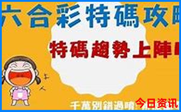 新疆红色旅游景点有哪些