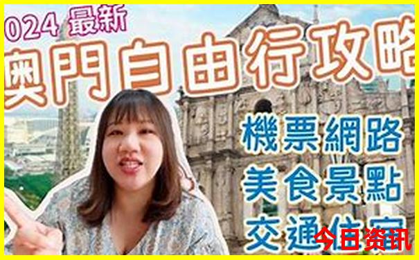 贵阳的民族特色风情