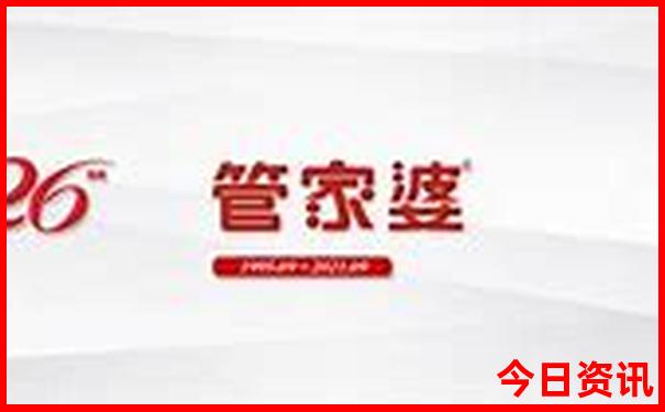 夏天最适合避暑的城市
