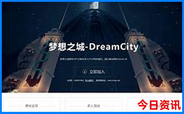 7月份去哪个国家旅游最合适