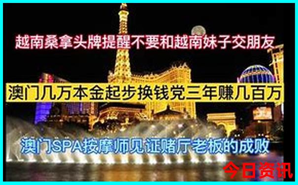 中国四大热火炉是哪四个城市