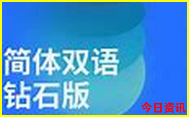 石岛旅游攻略必去景点