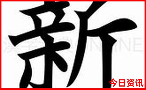 暑假旅游凉快点的地方有哪些