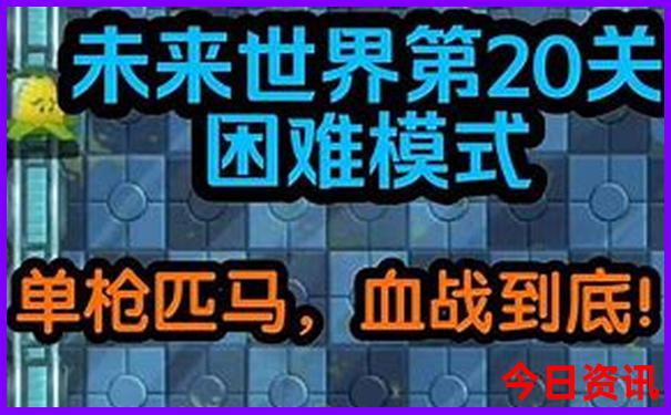国内暑假凉爽旅游之地