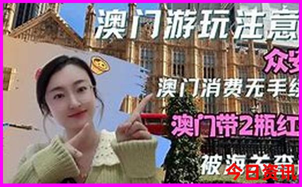 三峡二日游最佳路线图