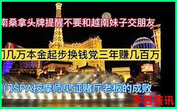 暑假去哪里旅游更好