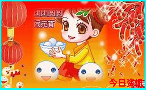 杭州景点退役军人优待证免费吗