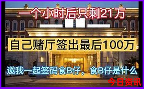 郑州避暑游玩的地方