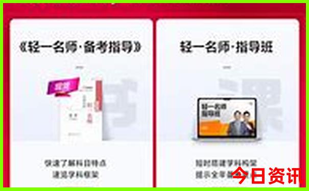 中国哪个地方物价最低