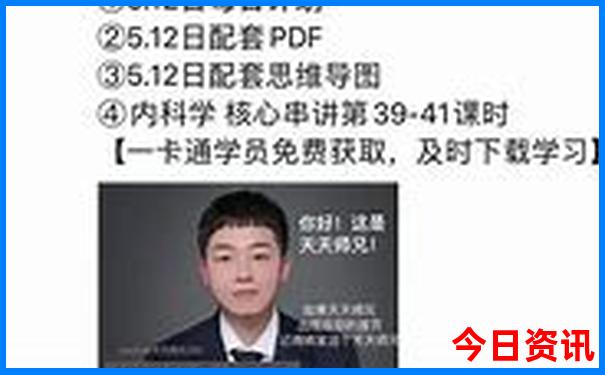 青海大环线自驾游路线图