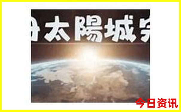 暑假适合亲子游的避暑