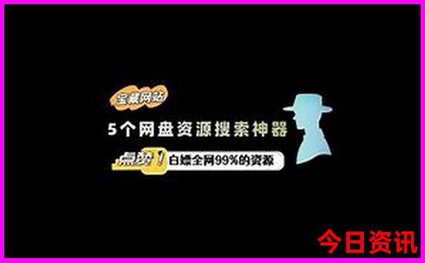 比较适合夏天去的旅游景区