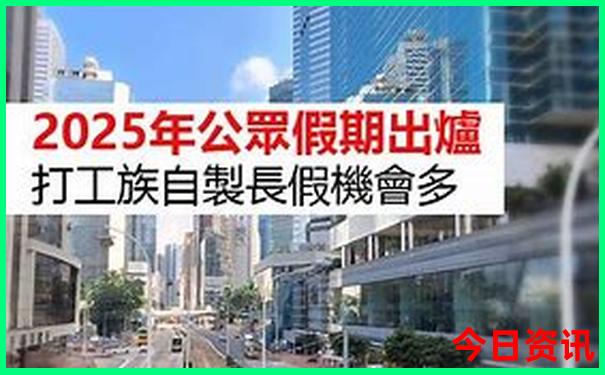 奉节十大旅游景点