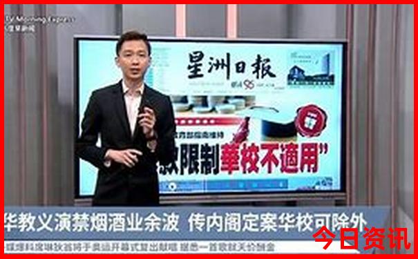 夏天国内最凉快的城市