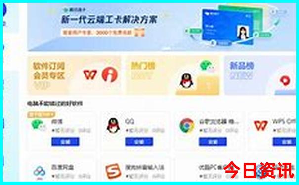 黄岩有什么好玩的旅游景点