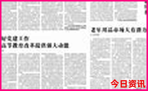 滁州旅游必去十大景点
