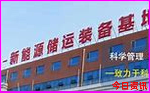 云南瑞丽有什么好玩的景点