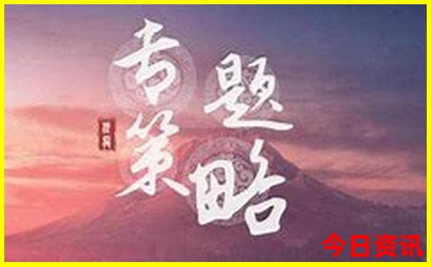 汉川适合小孩子游玩的地方