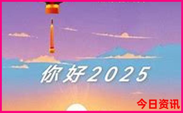 八月适合带娃去哪儿旅游