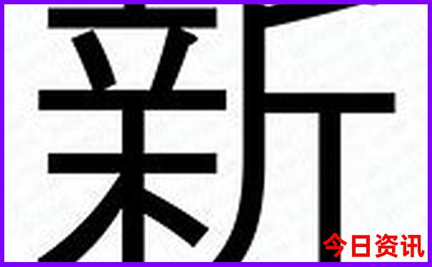 三门峡市旅游景点大全景点排名