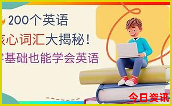 2025年澳门天天开好彩生肖号码