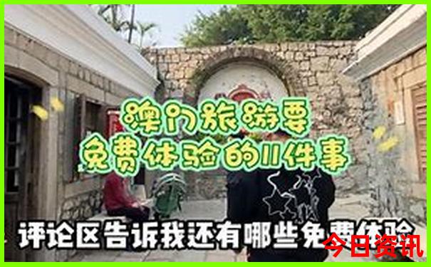 上海夏季旅游最佳去处