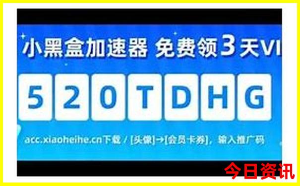 长春夏天旅游攻略必去景点