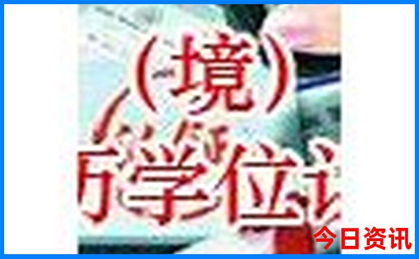 武威旅游团报名价格表