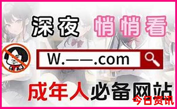 大孤山一日游最佳路线